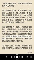 菲律宾投资移民签证有哪几类？这些优势你清楚吗